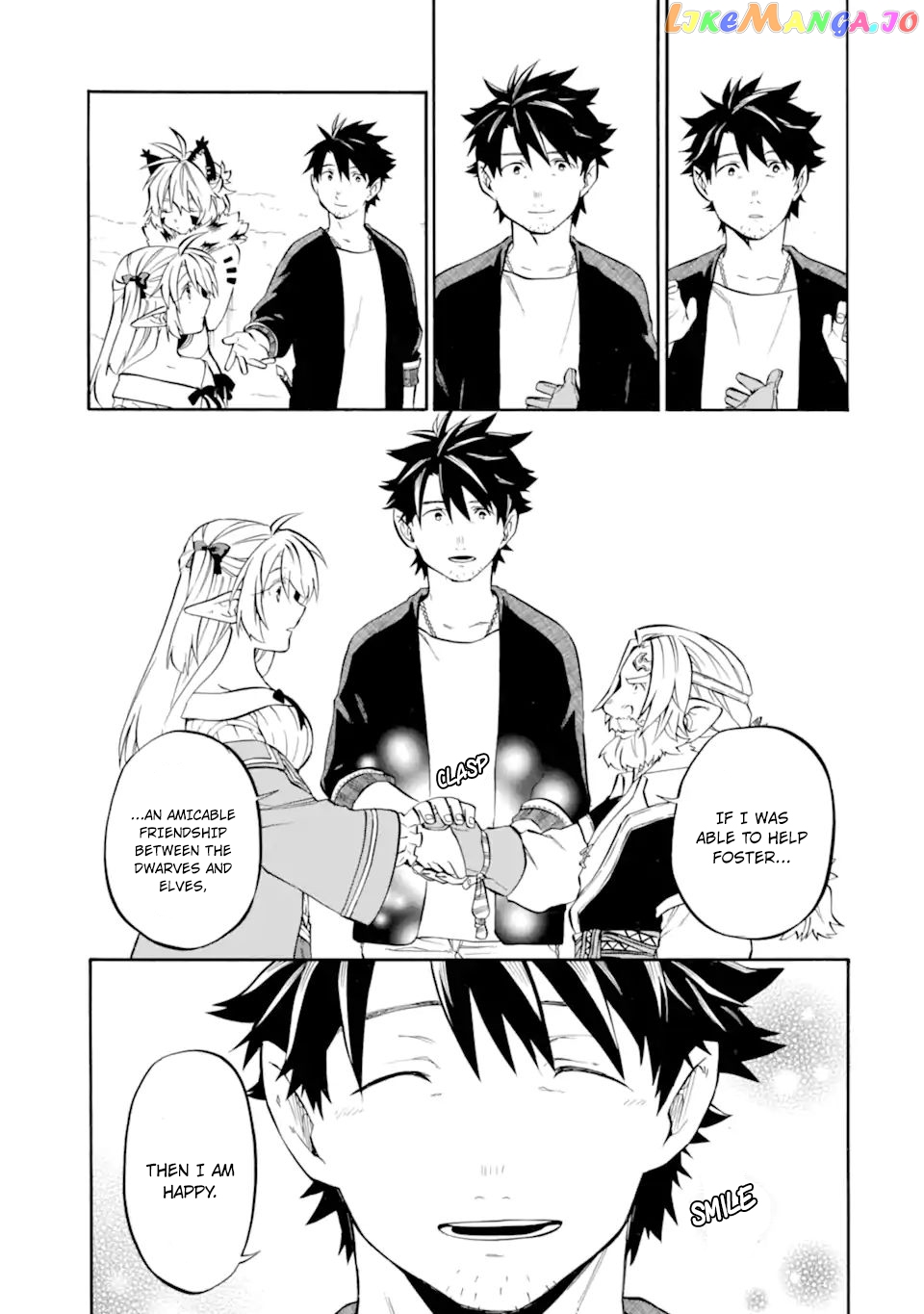 Good Deeds Of Kane Of Old Guy chapter 29 - page 32