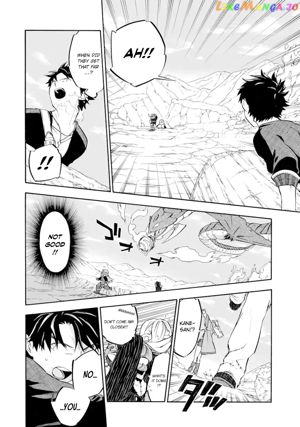 Good Deeds Of Kane Of Old Guy chapter 29 - page 7