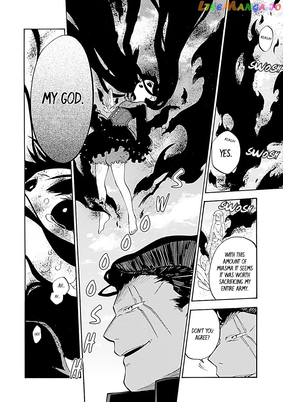 Good Deeds Of Kane Of Old Guy chapter 17 - page 12