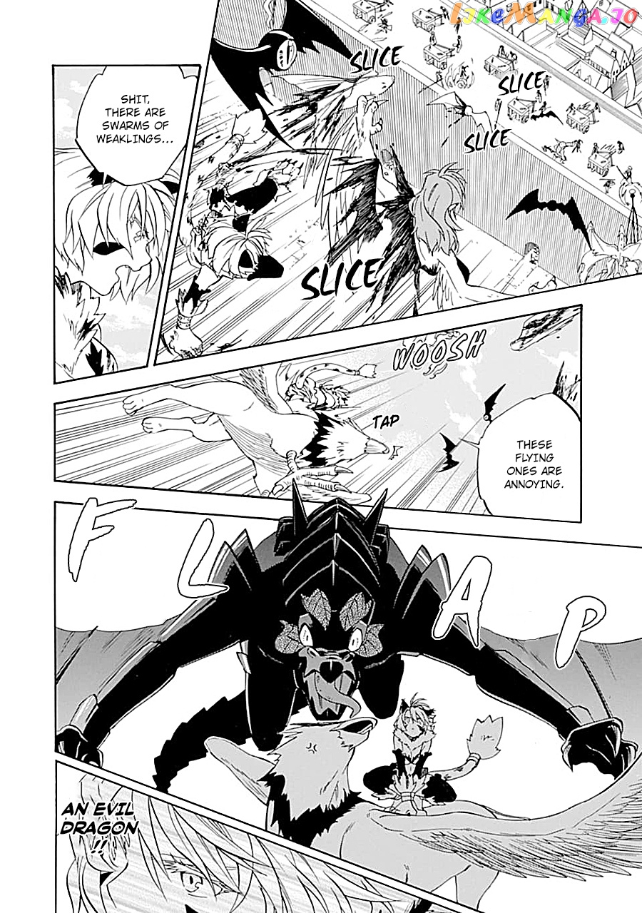 Good Deeds Of Kane Of Old Guy chapter 17 - page 16