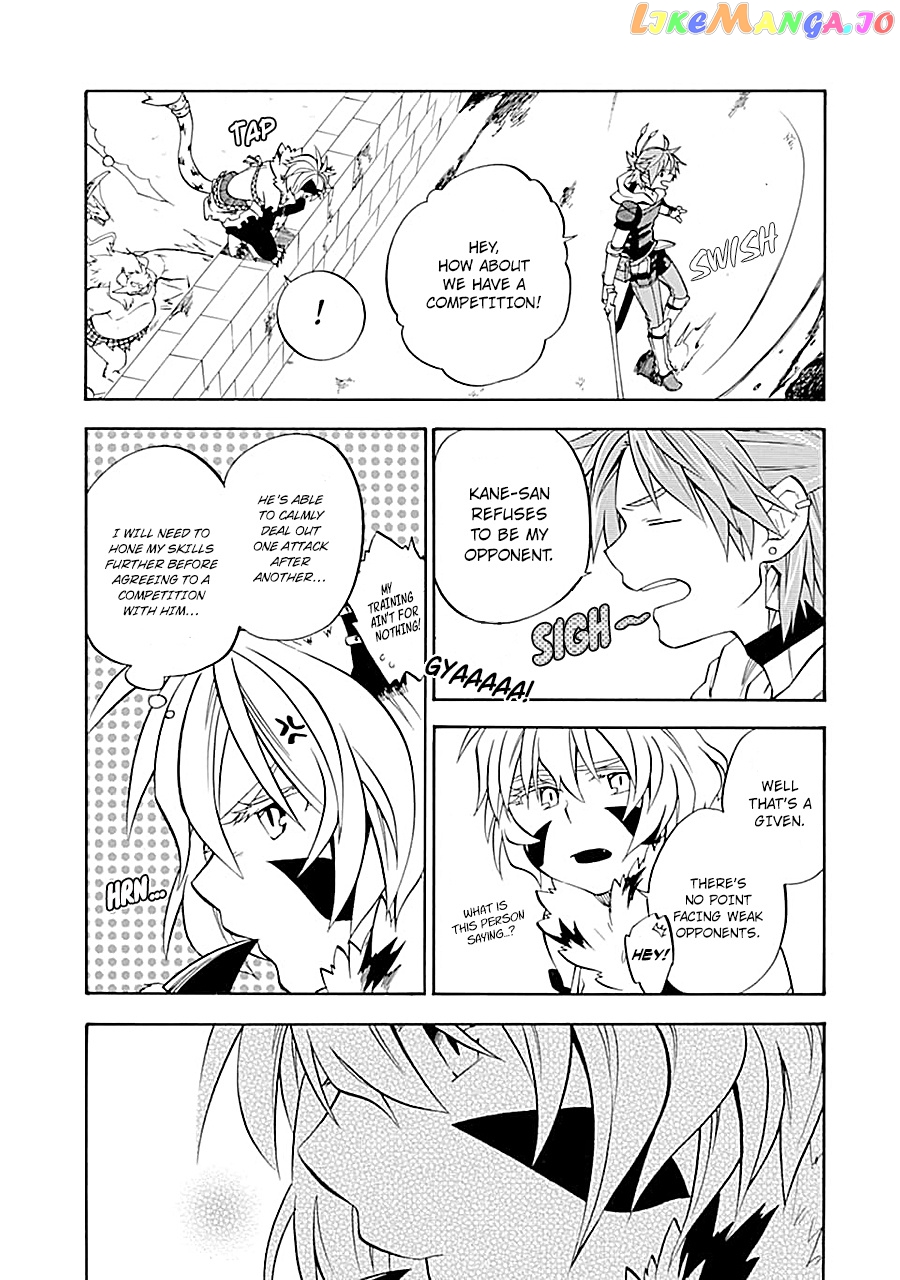 Good Deeds Of Kane Of Old Guy chapter 17 - page 19
