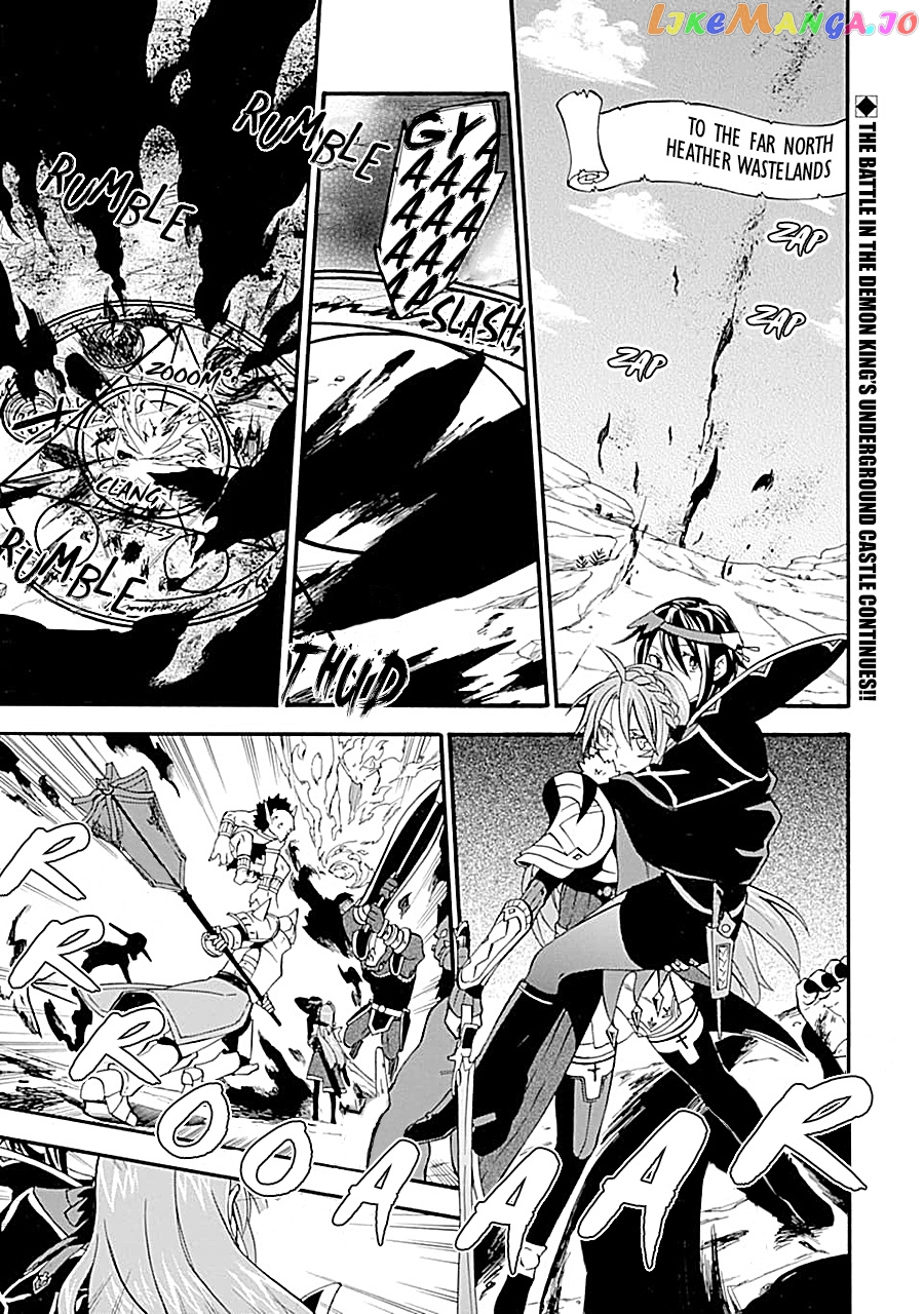 Good Deeds Of Kane Of Old Guy chapter 17 - page 2