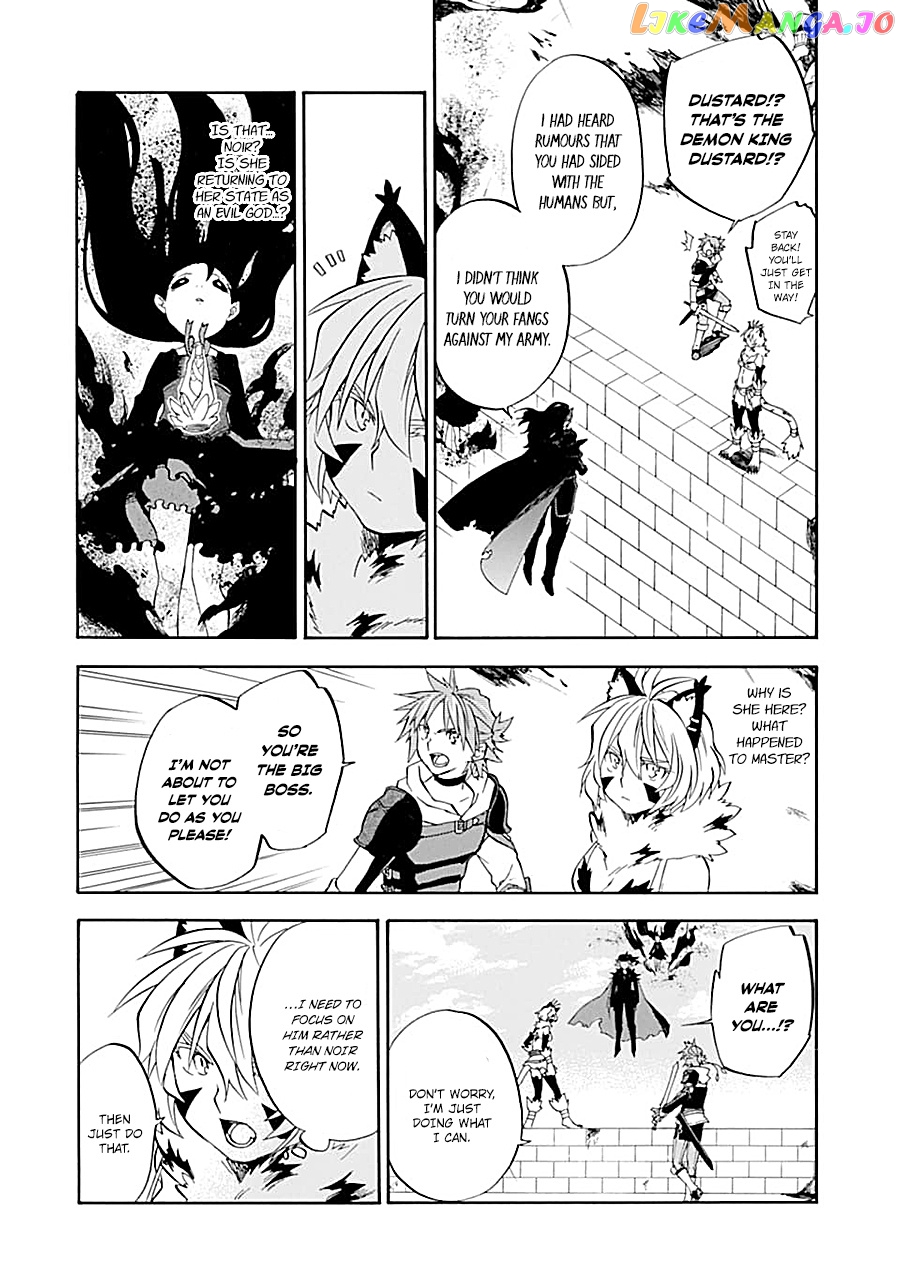 Good Deeds Of Kane Of Old Guy chapter 17 - page 22