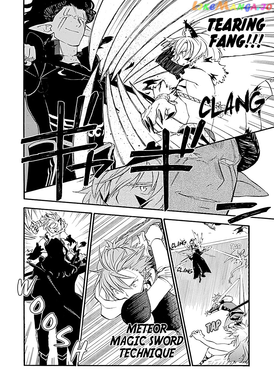 Good Deeds Of Kane Of Old Guy chapter 17 - page 24
