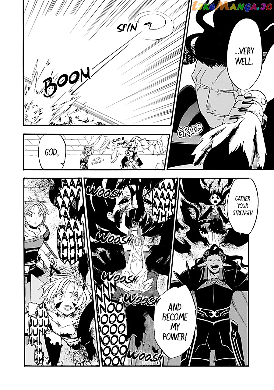 Good Deeds Of Kane Of Old Guy chapter 17 - page 28