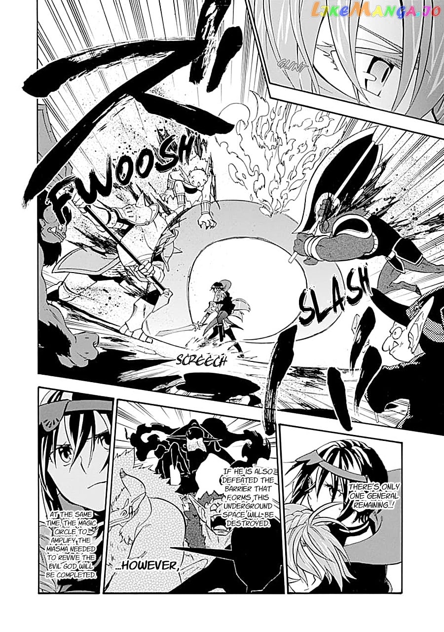 Good Deeds Of Kane Of Old Guy chapter 17 - page 3