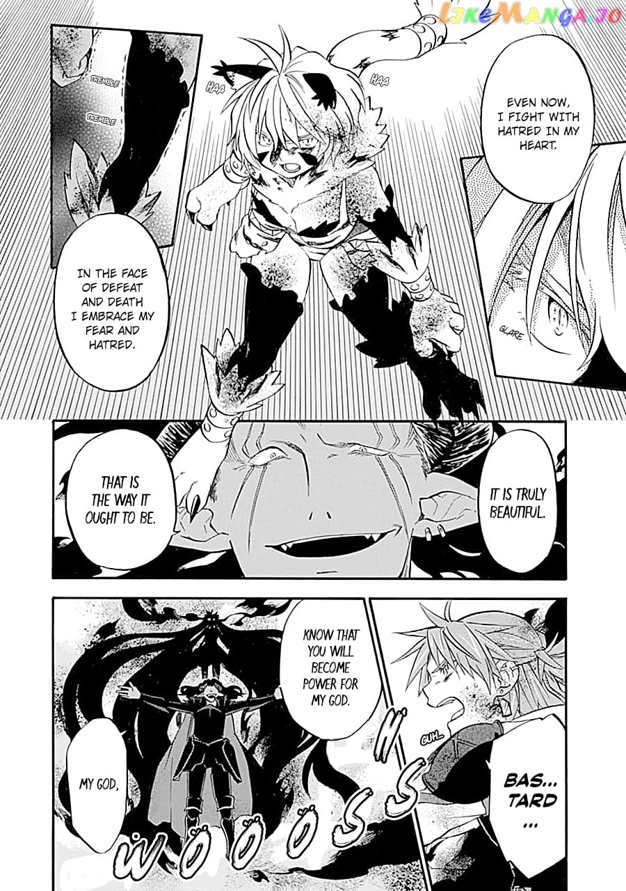 Good Deeds Of Kane Of Old Guy chapter 17 - page 32
