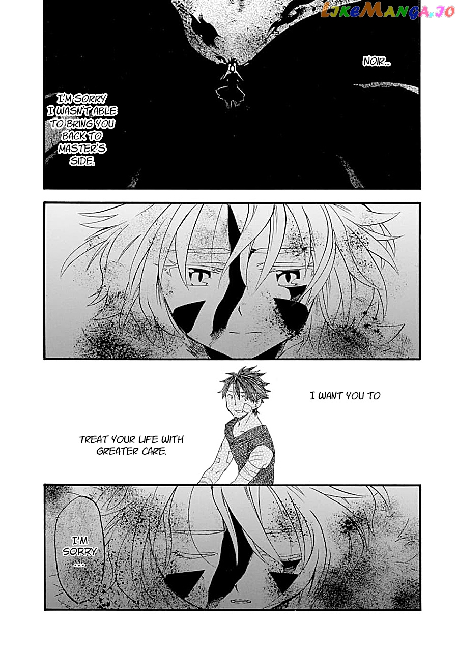 Good Deeds Of Kane Of Old Guy chapter 17 - page 35