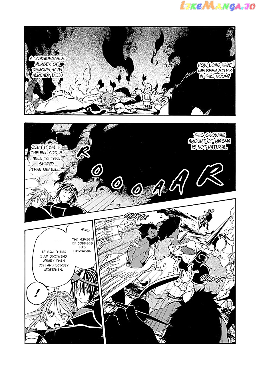 Good Deeds Of Kane Of Old Guy chapter 17 - page 4