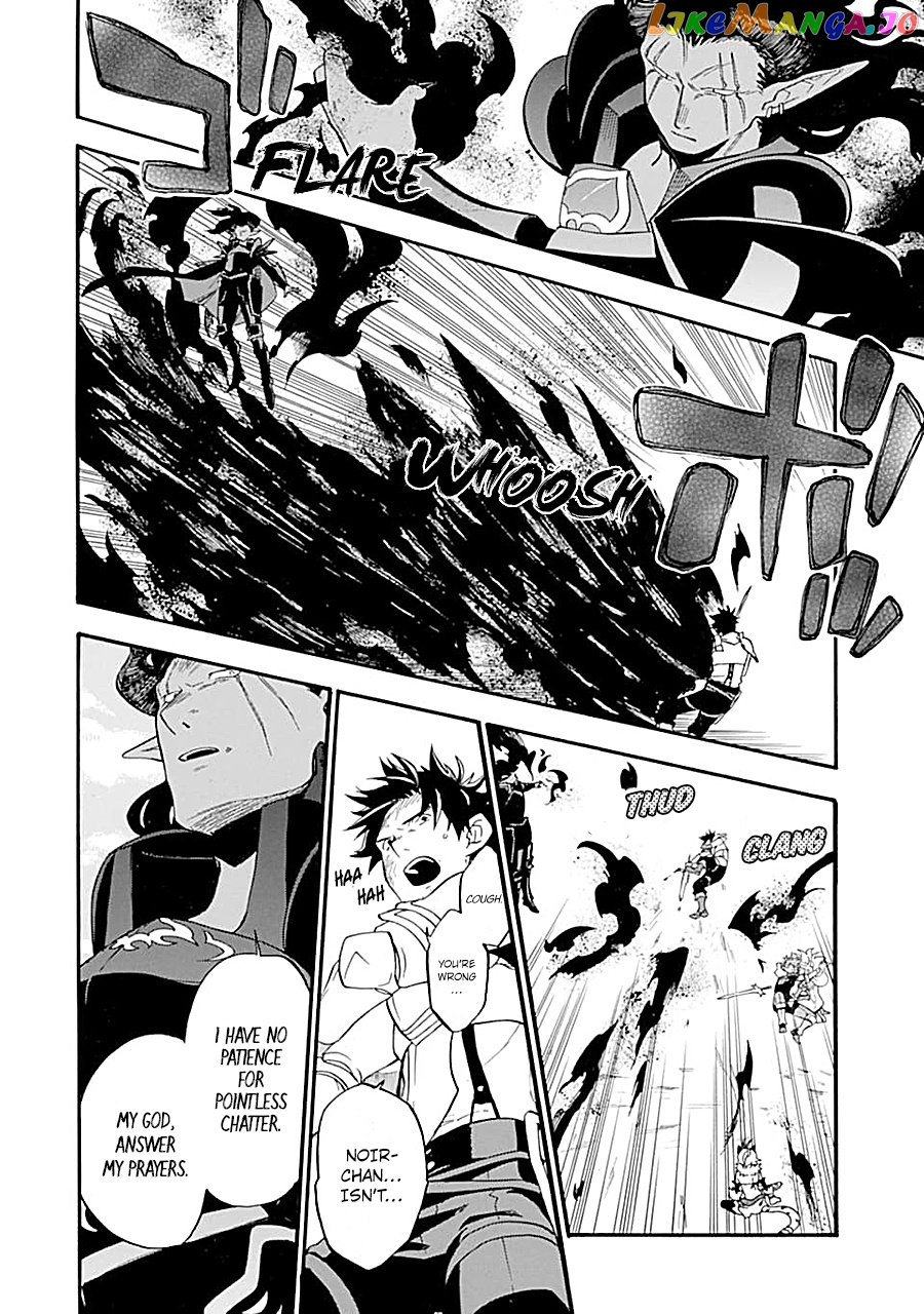 Good Deeds Of Kane Of Old Guy chapter 17 - page 40
