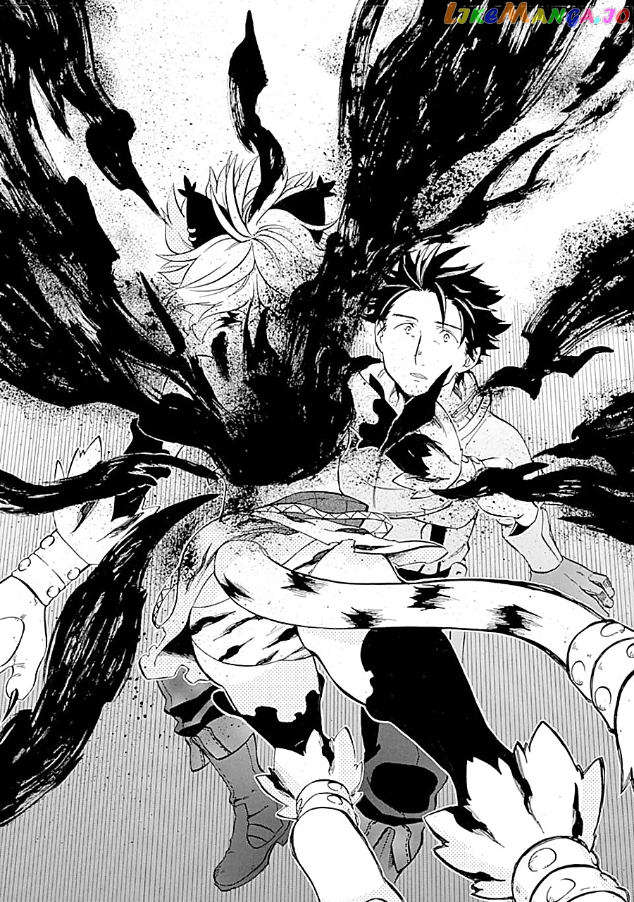Good Deeds Of Kane Of Old Guy chapter 17 - page 42