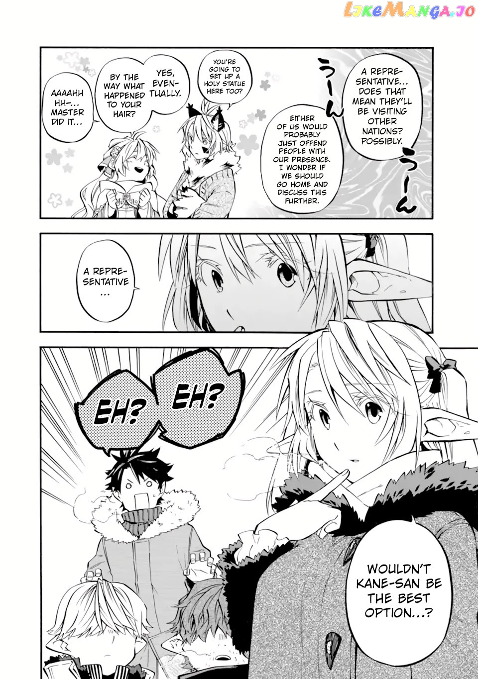 Good Deeds Of Kane Of Old Guy chapter 30 - page 33