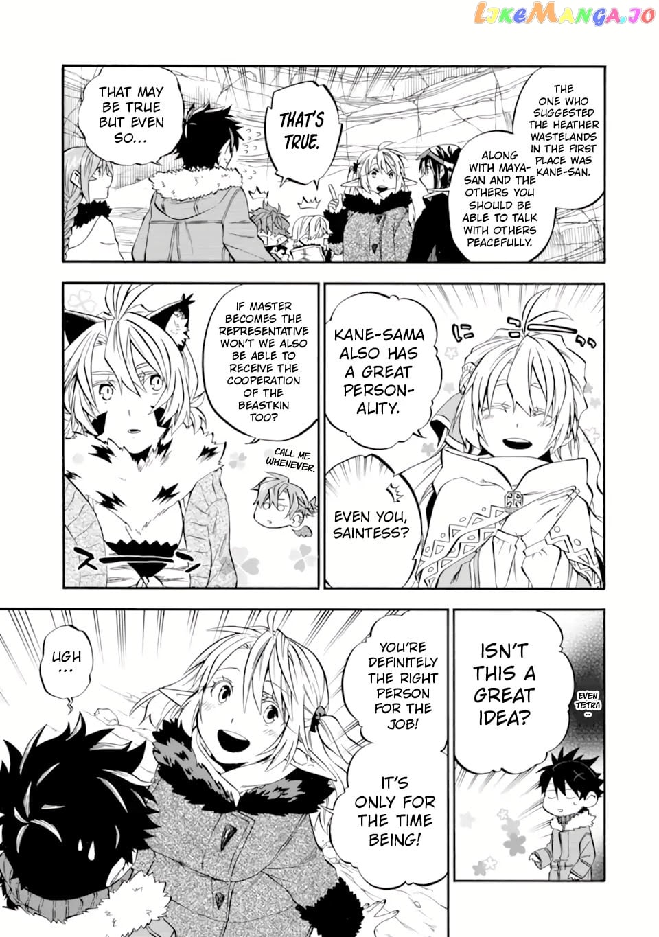 Good Deeds Of Kane Of Old Guy chapter 30 - page 34