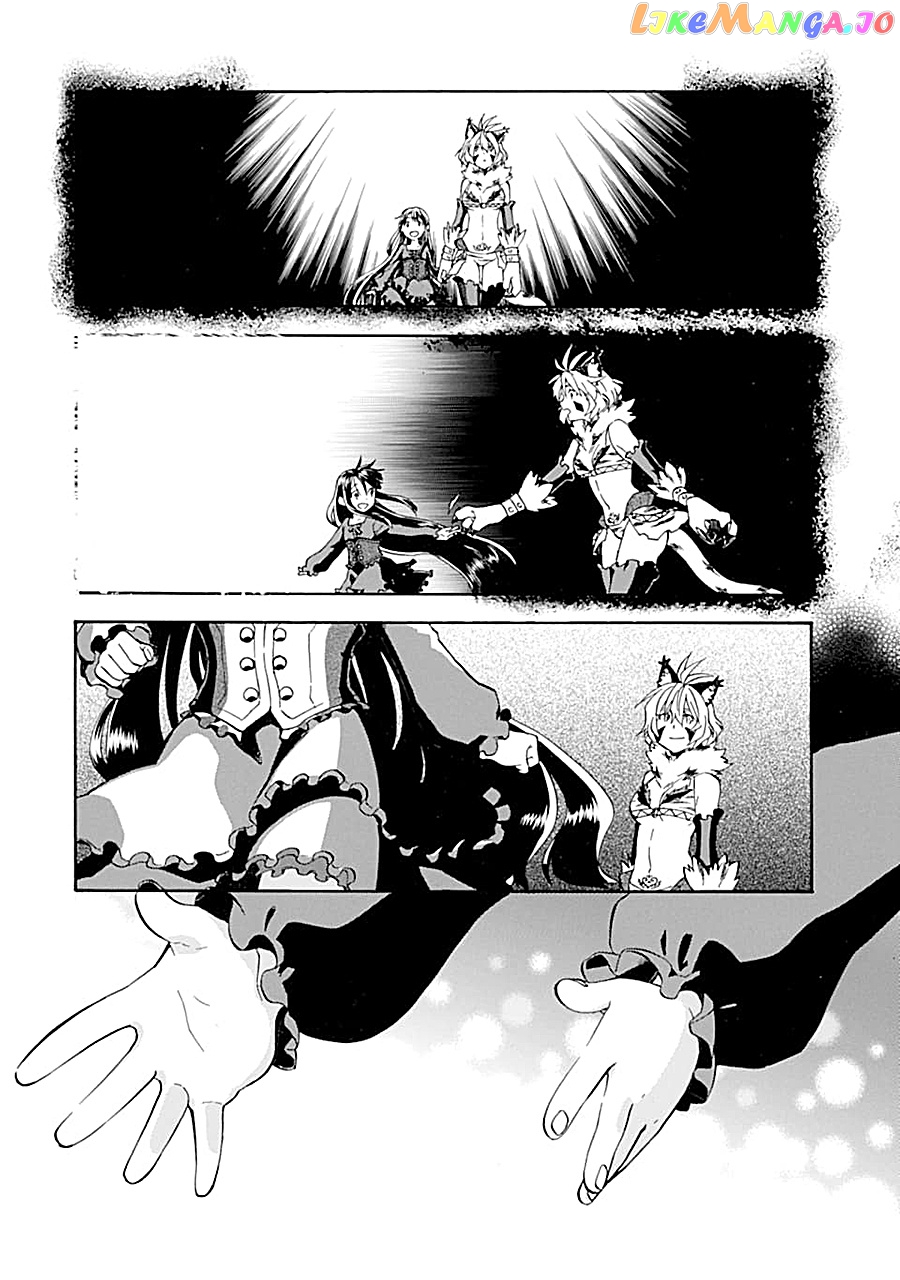 Good Deeds Of Kane Of Old Guy chapter 18 - page 21