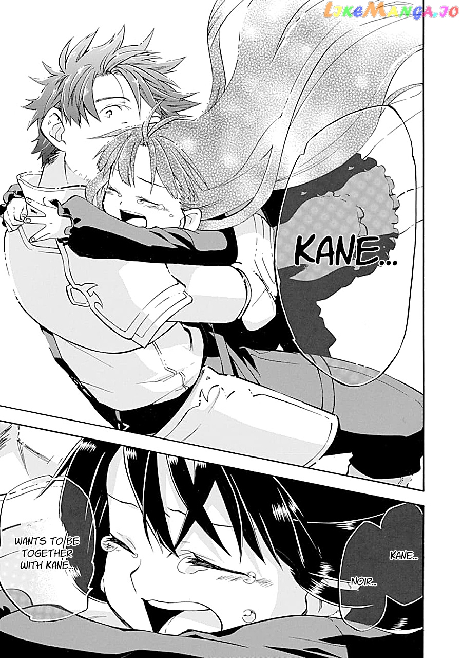 Good Deeds Of Kane Of Old Guy chapter 18 - page 22