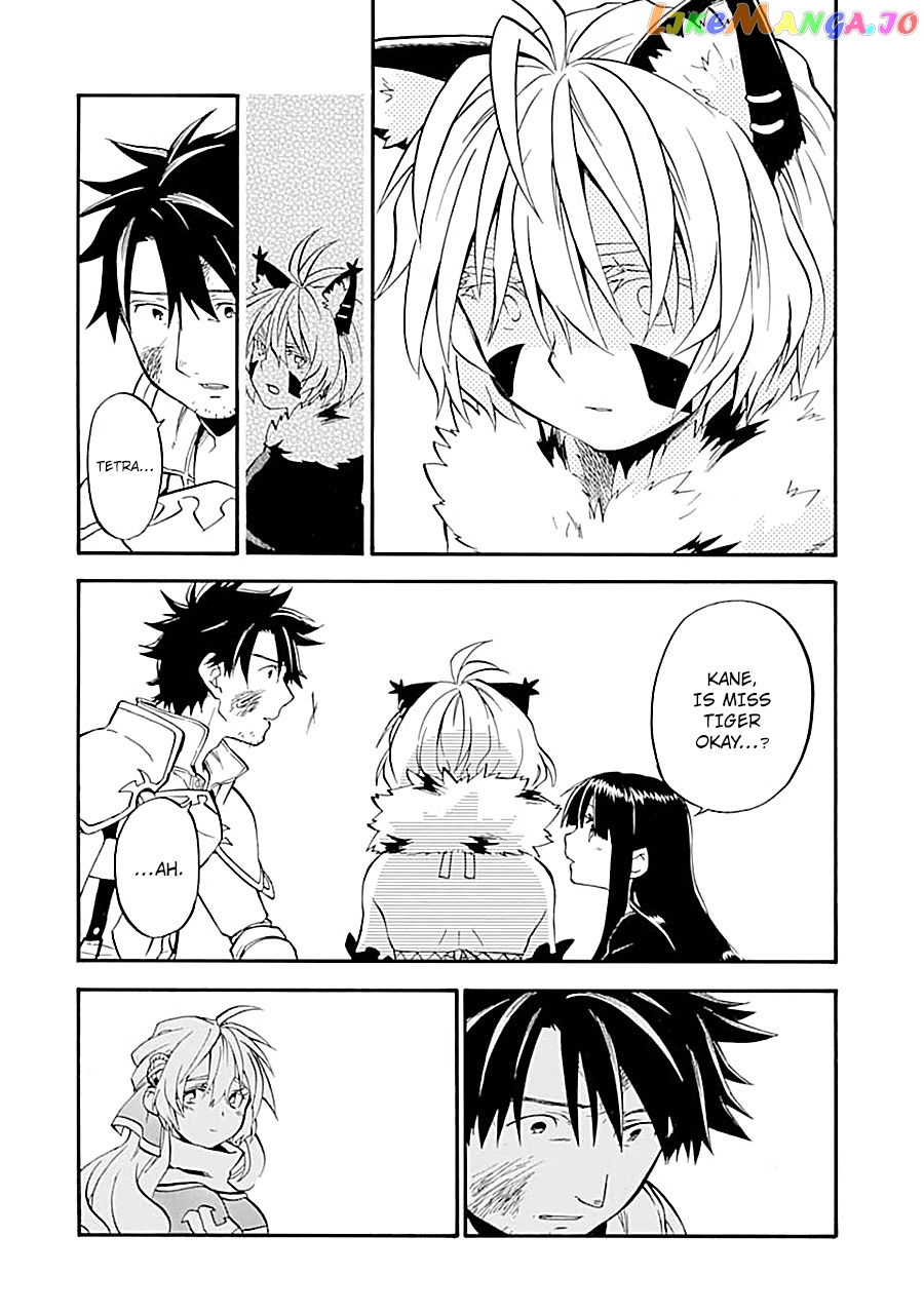 Good Deeds Of Kane Of Old Guy chapter 18 - page 35