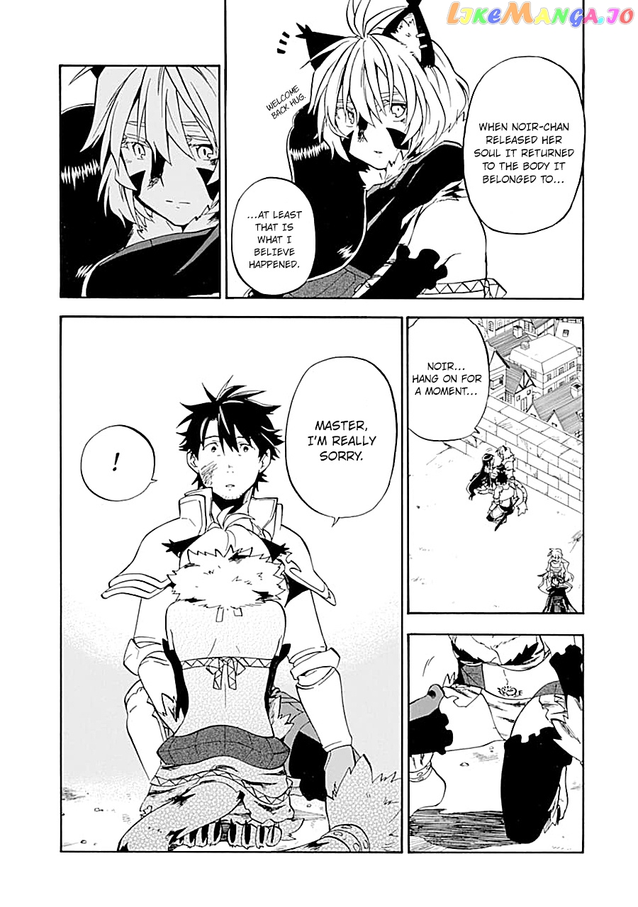 Good Deeds Of Kane Of Old Guy chapter 18 - page 40