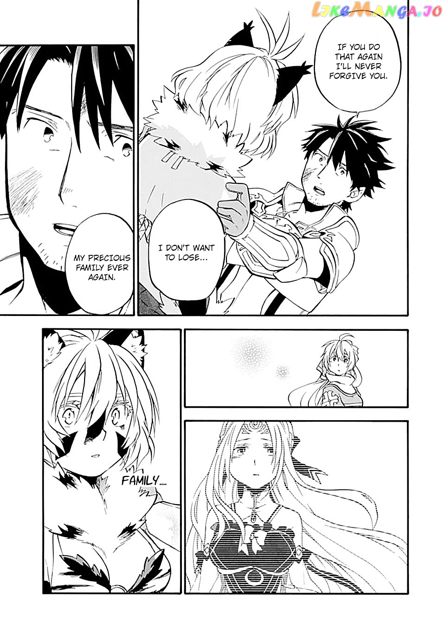 Good Deeds Of Kane Of Old Guy chapter 18 - page 44