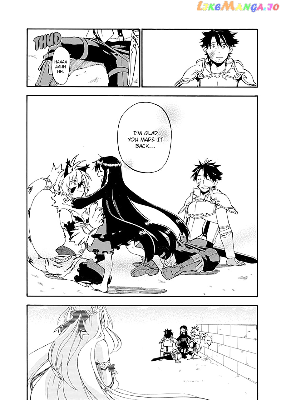 Good Deeds Of Kane Of Old Guy chapter 18 - page 46