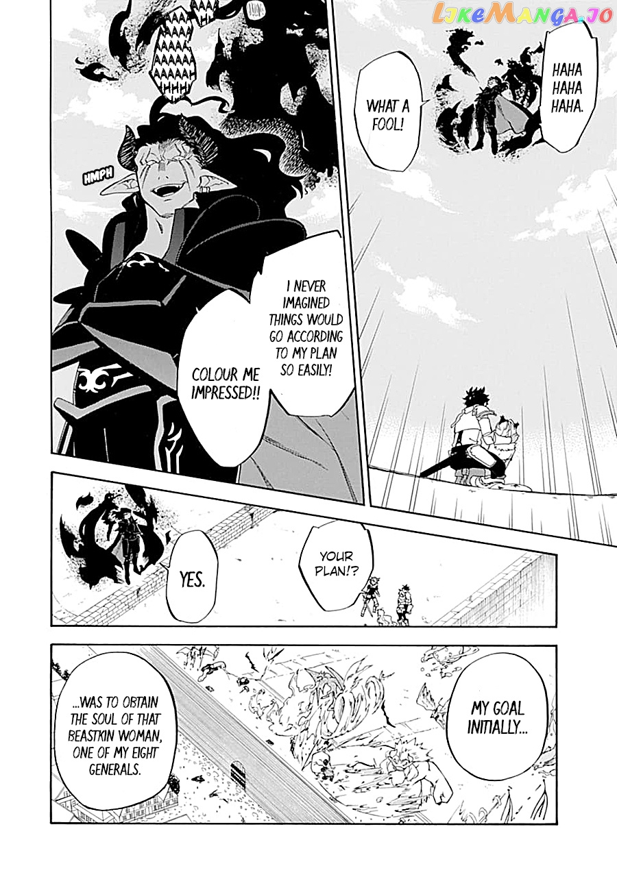 Good Deeds Of Kane Of Old Guy chapter 18 - page 7
