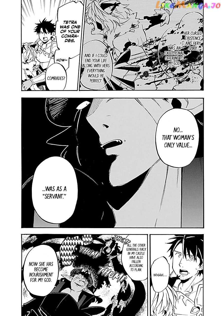Good Deeds Of Kane Of Old Guy chapter 18 - page 8