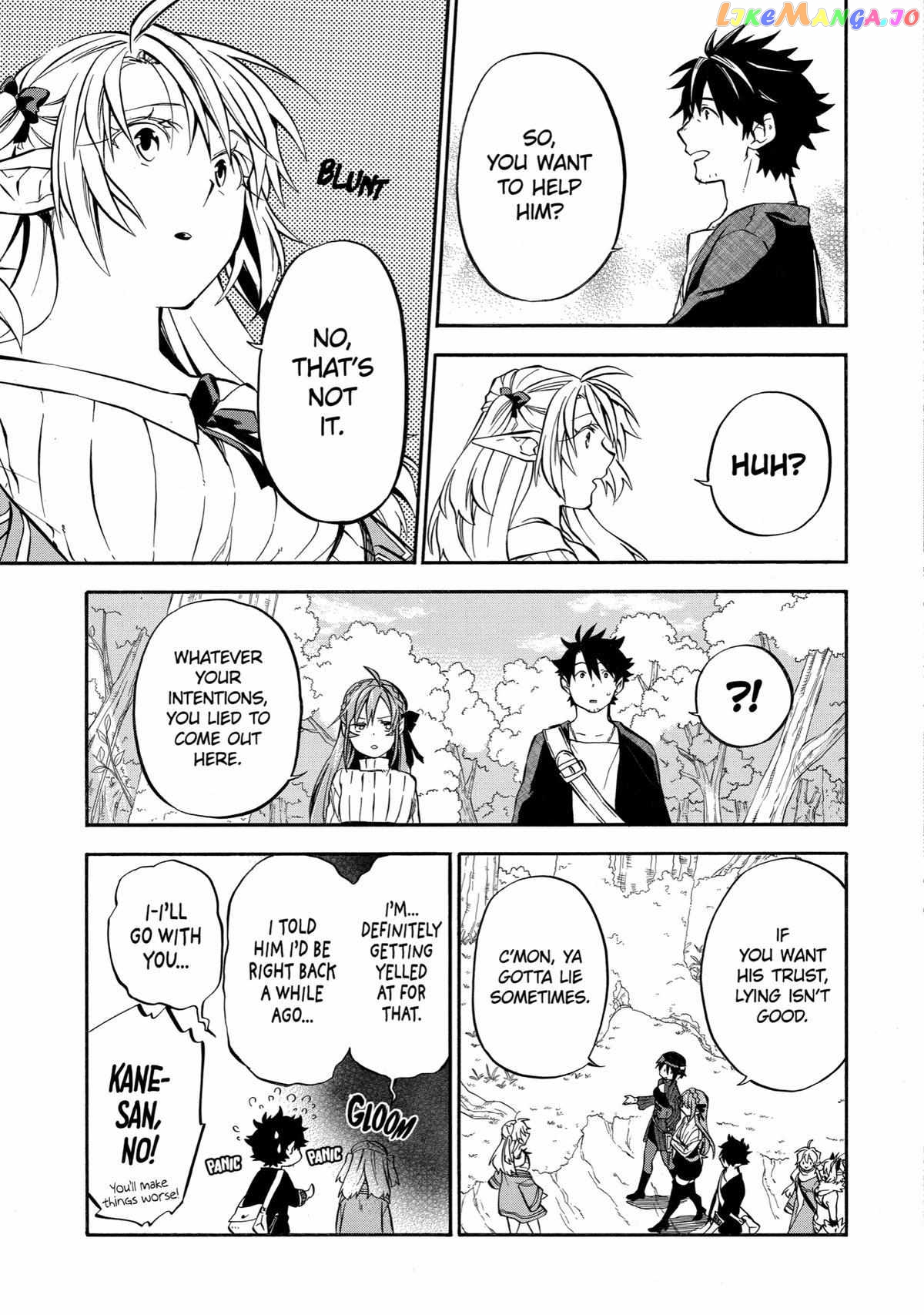 Good Deeds Of Kane Of Old Guy Chapter 31 - page 11