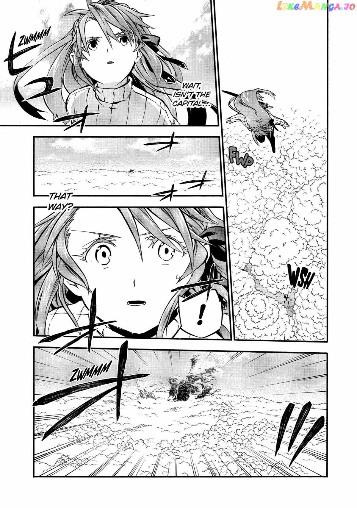 Good Deeds Of Kane Of Old Guy Chapter 31 - page 13