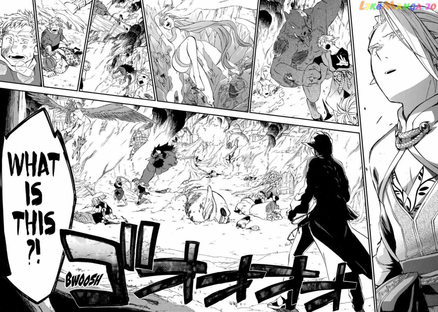 Good Deeds Of Kane Of Old Guy Chapter 31 - page 14
