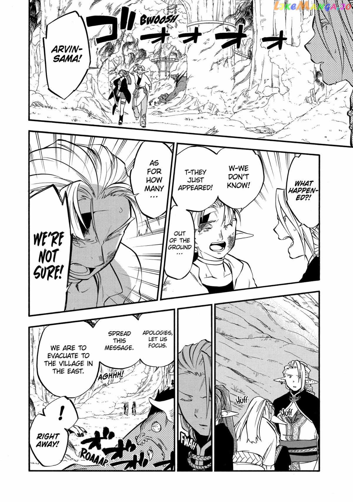 Good Deeds Of Kane Of Old Guy Chapter 31 - page 15