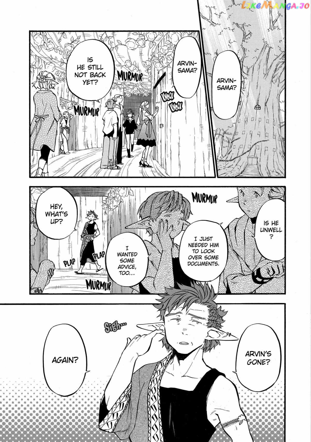 Good Deeds Of Kane Of Old Guy Chapter 31 - page 1