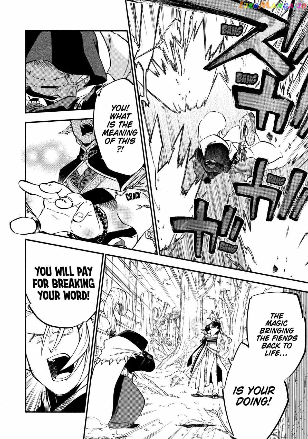 Good Deeds Of Kane Of Old Guy Chapter 31 - page 19
