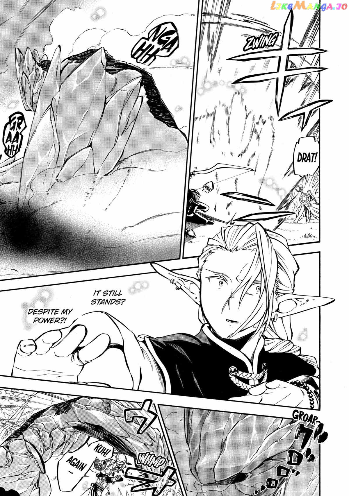 Good Deeds Of Kane Of Old Guy Chapter 31 - page 22