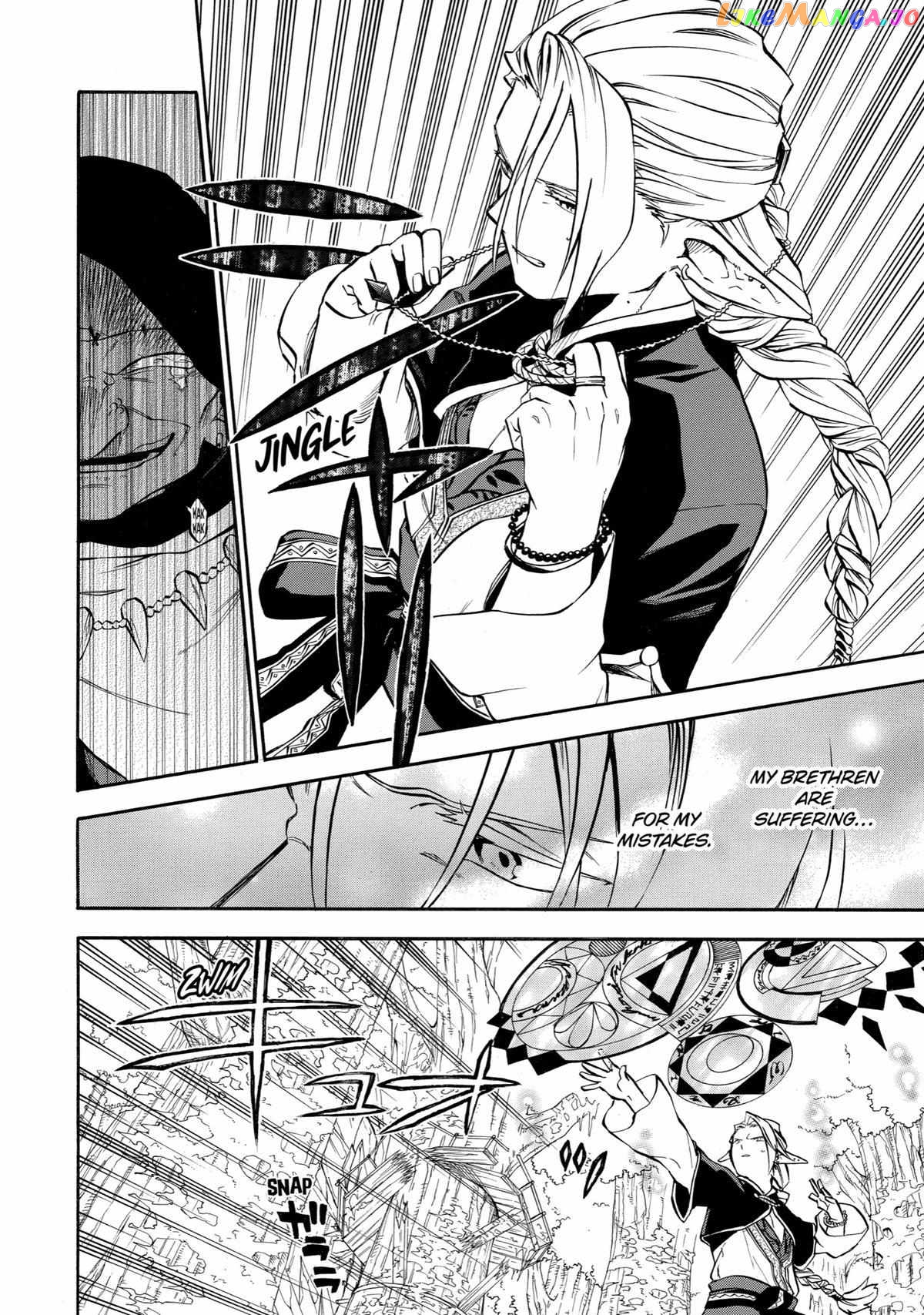 Good Deeds Of Kane Of Old Guy Chapter 31 - page 25