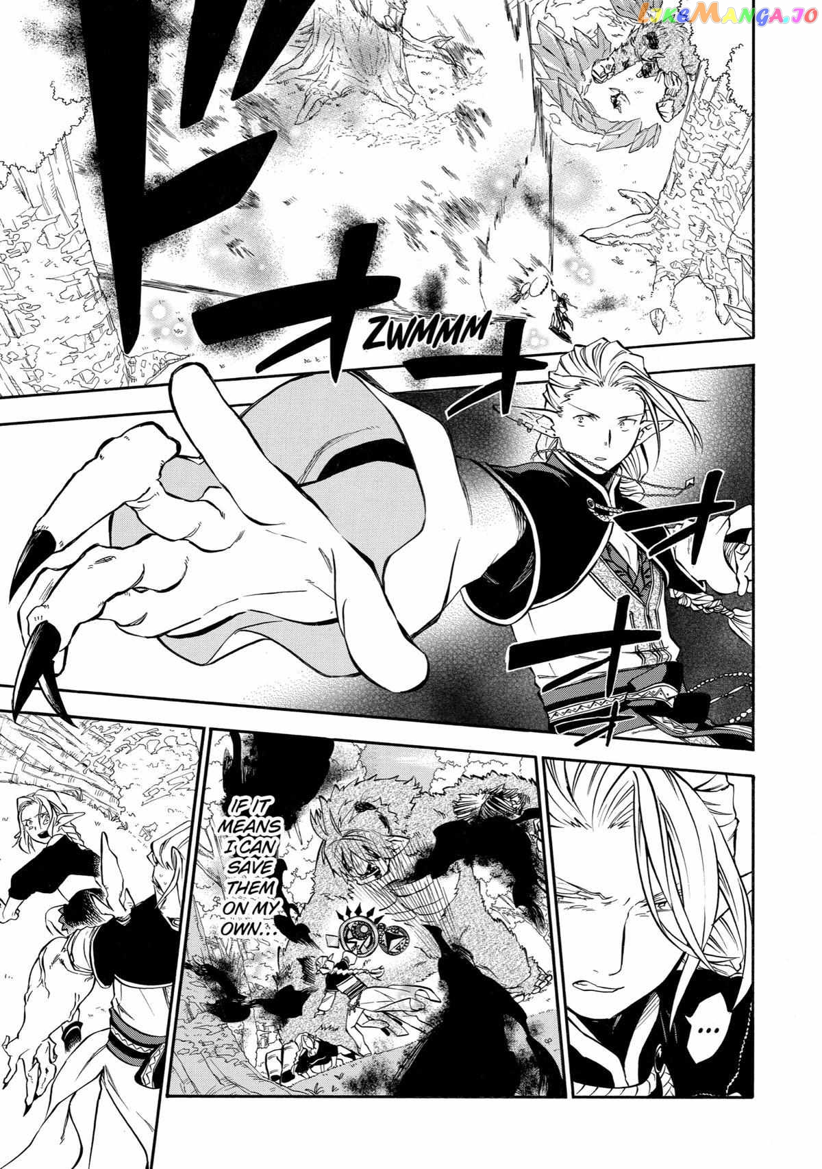 Good Deeds Of Kane Of Old Guy Chapter 31 - page 26