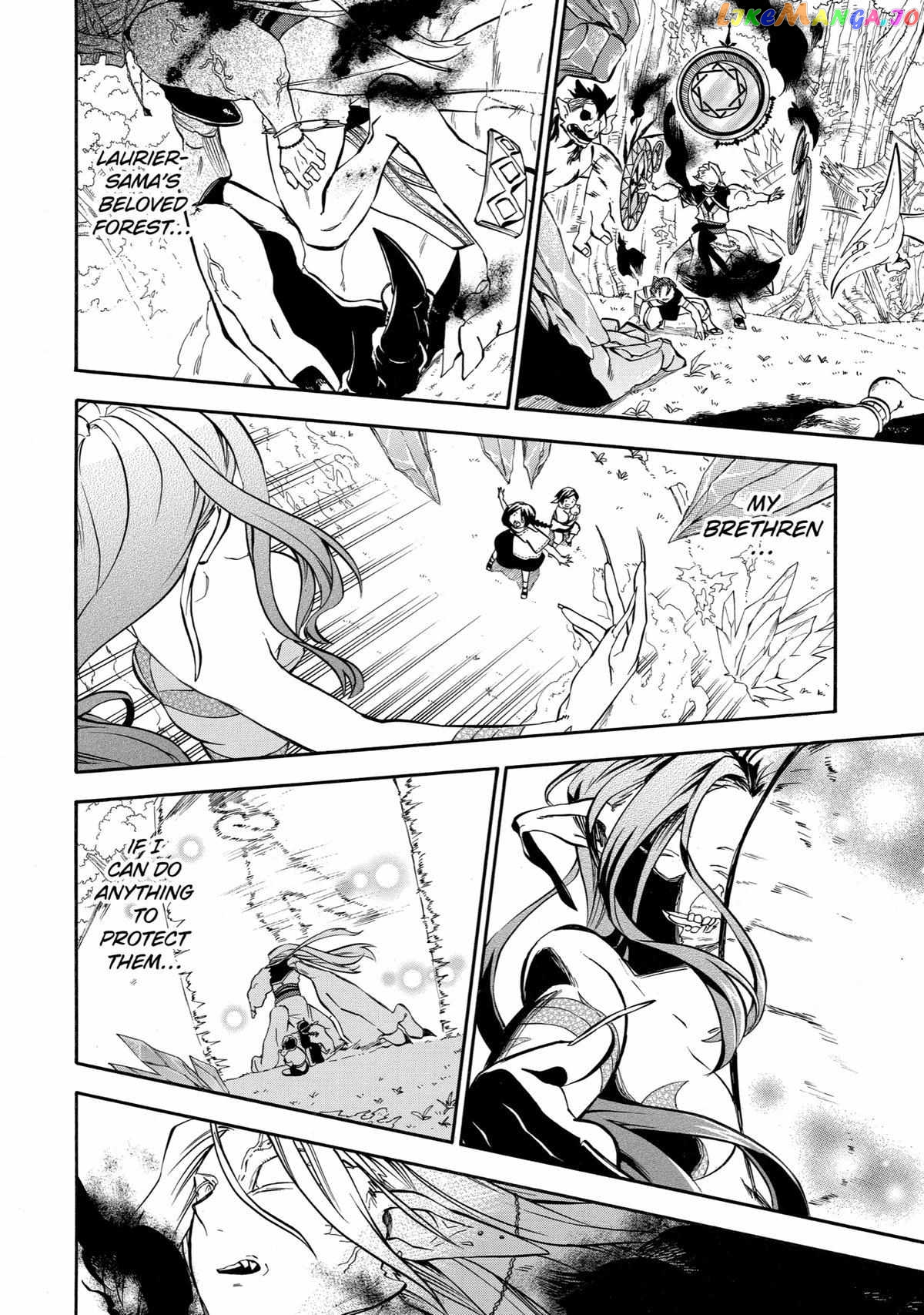 Good Deeds Of Kane Of Old Guy Chapter 31 - page 27