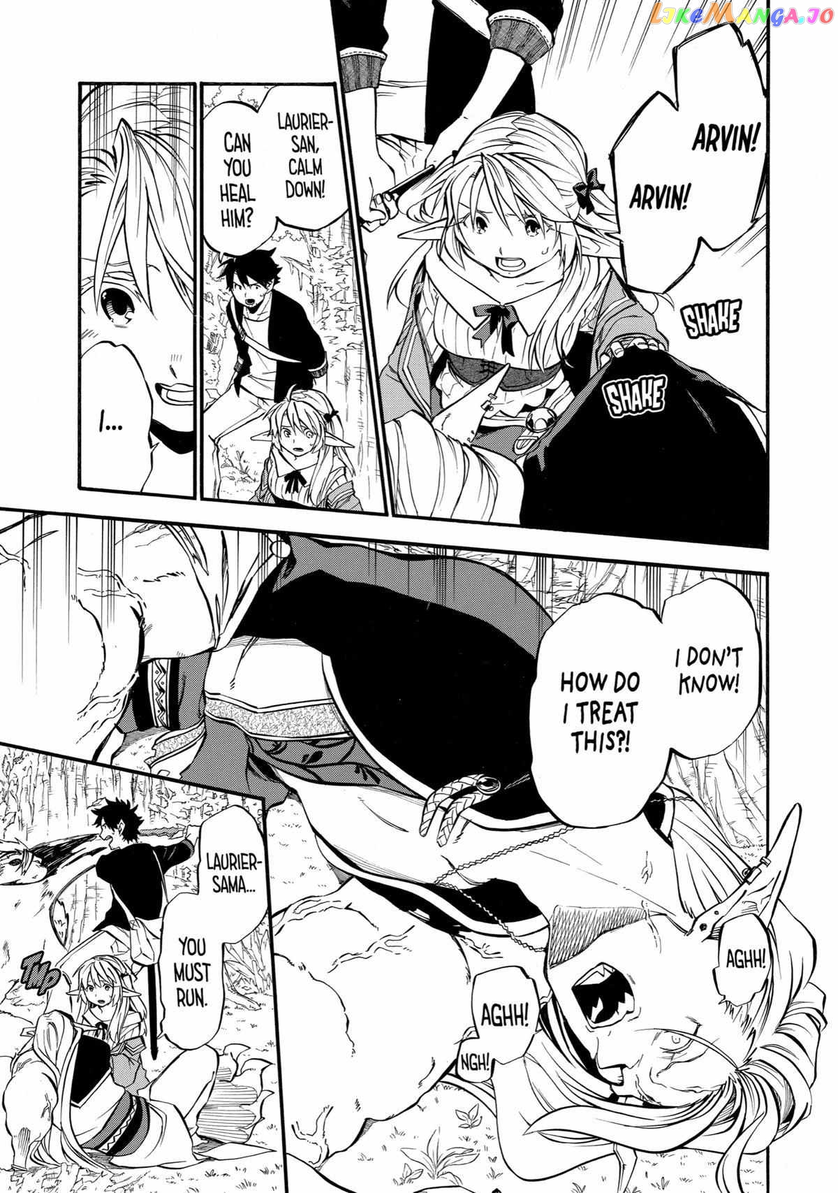 Good Deeds Of Kane Of Old Guy Chapter 31 - page 31