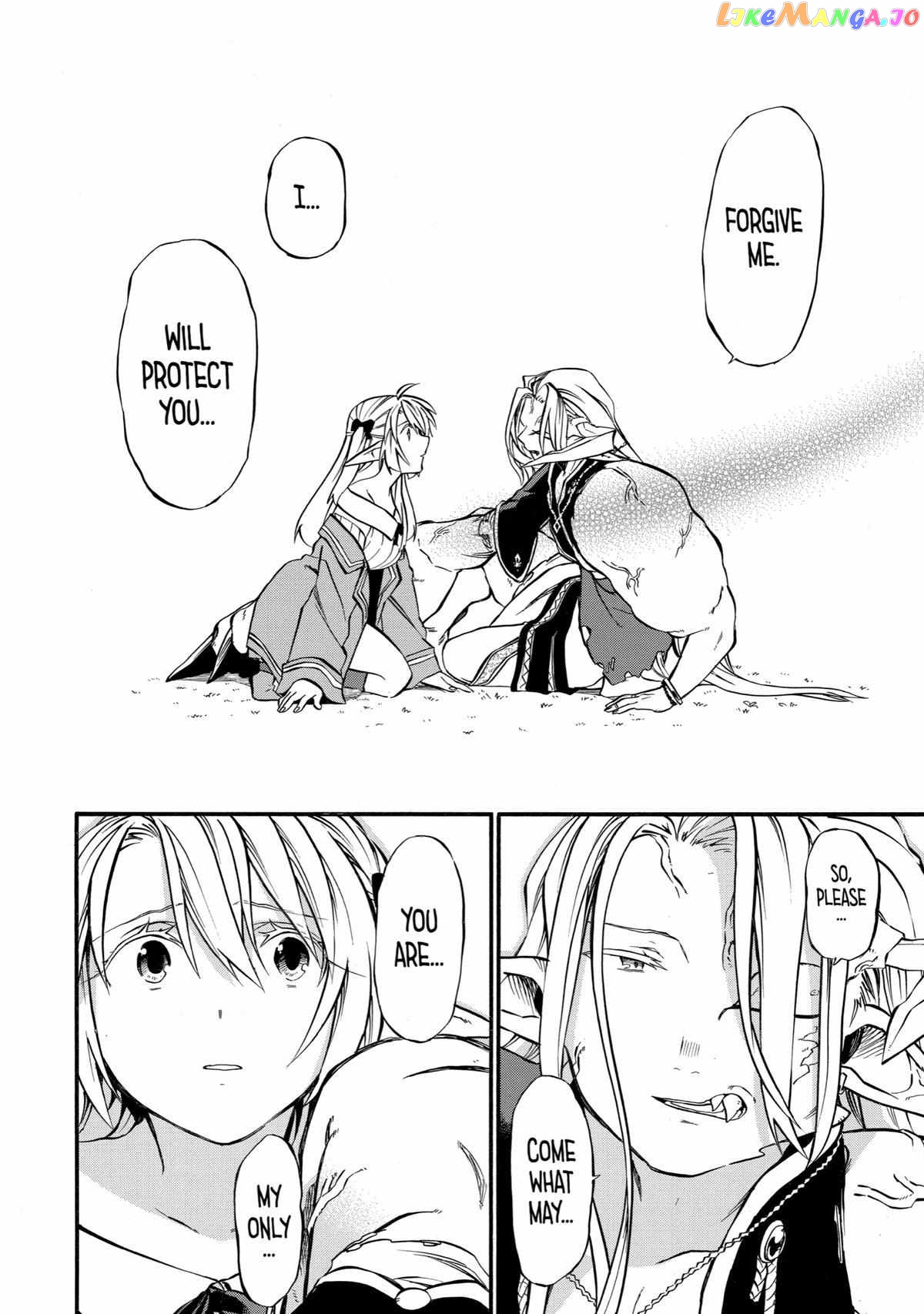 Good Deeds Of Kane Of Old Guy Chapter 31 - page 32