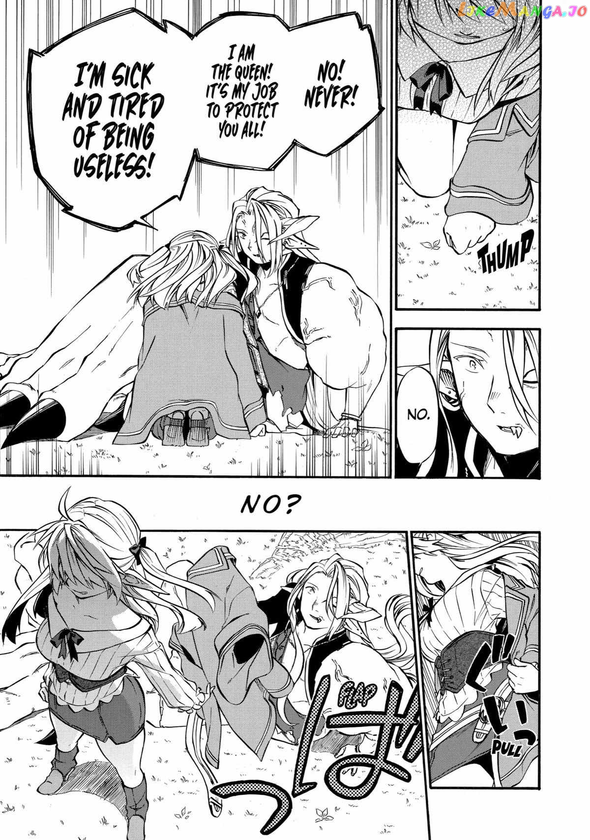 Good Deeds Of Kane Of Old Guy Chapter 31 - page 33