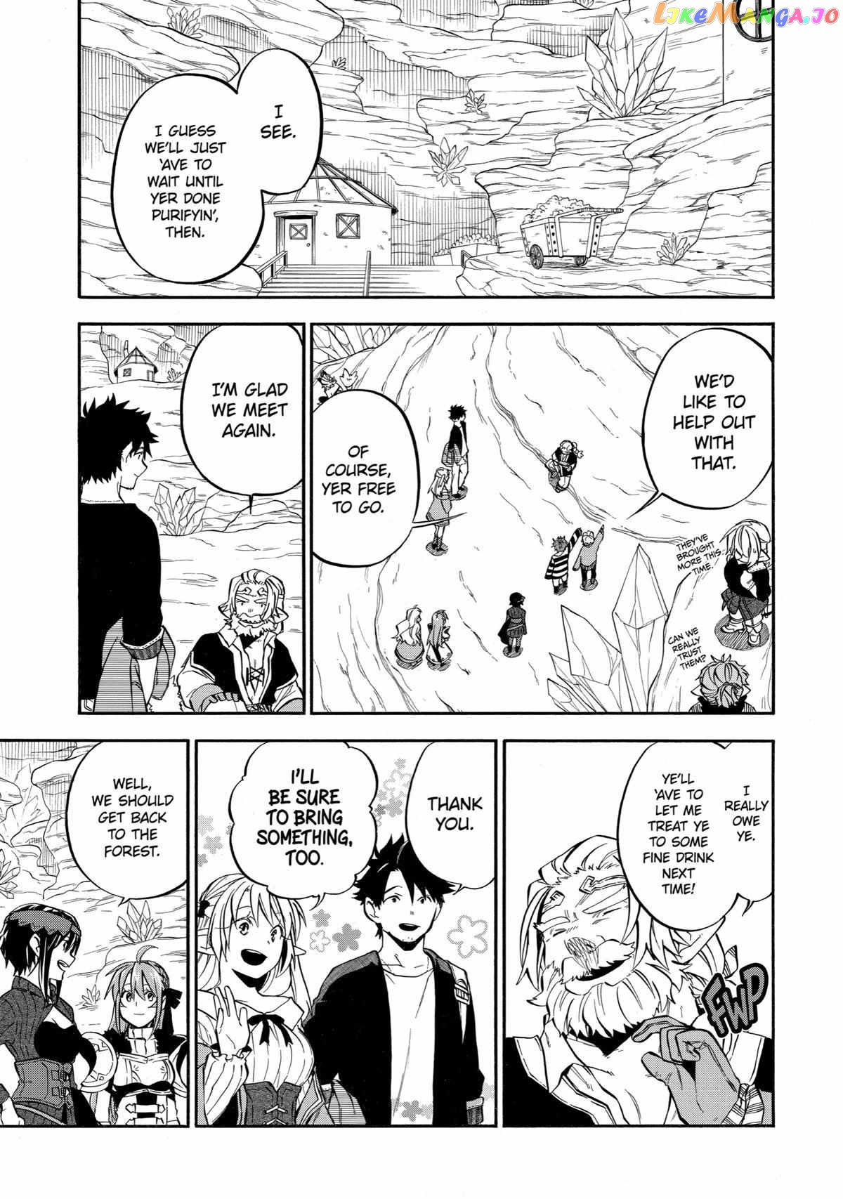 Good Deeds Of Kane Of Old Guy Chapter 31 - page 3