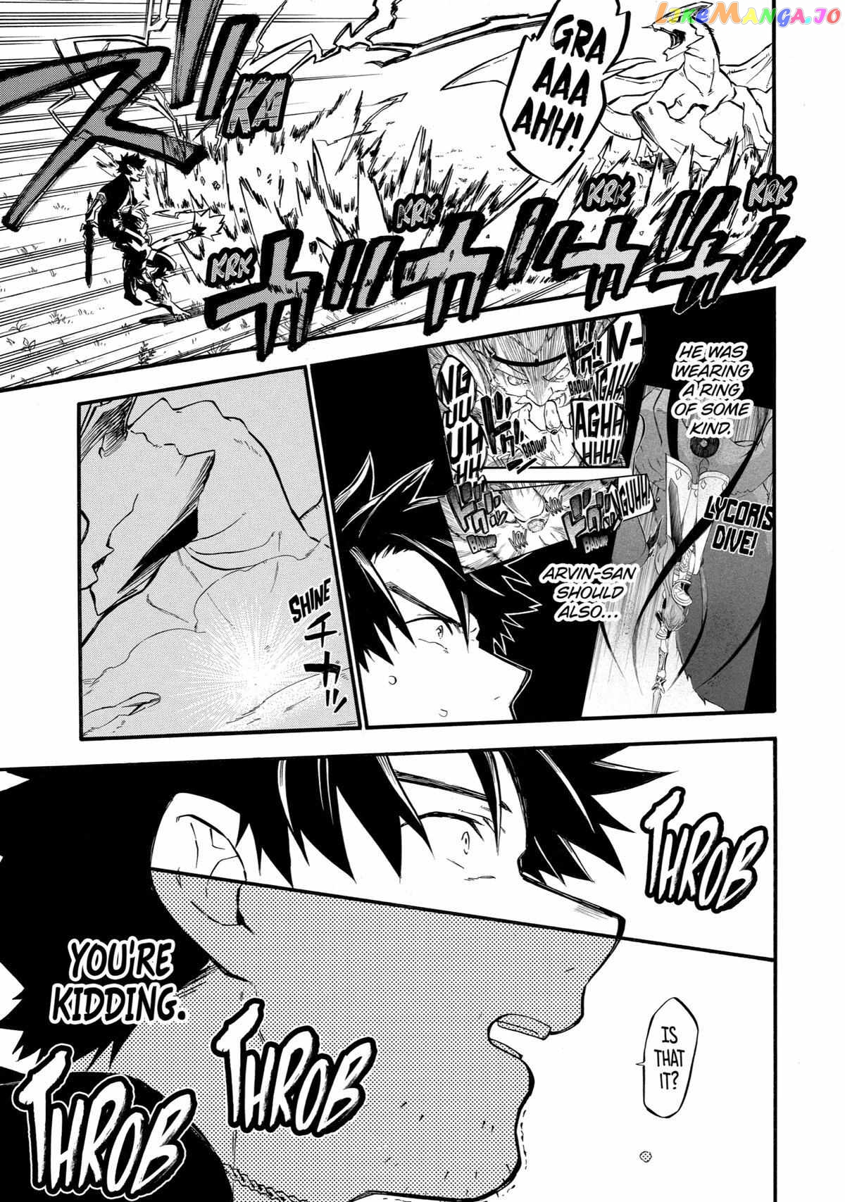Good Deeds Of Kane Of Old Guy Chapter 31 - page 43