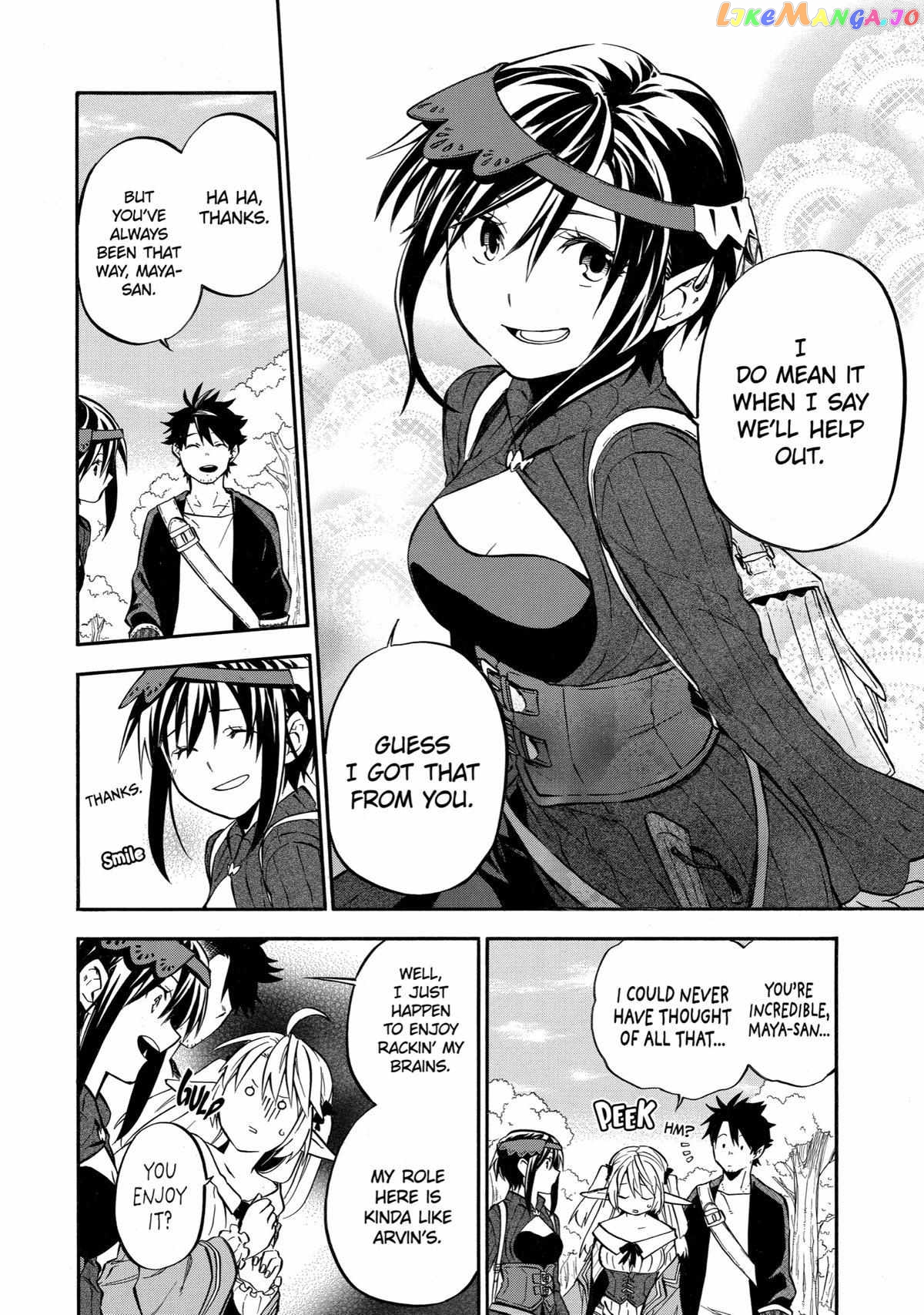 Good Deeds Of Kane Of Old Guy Chapter 31 - page 6