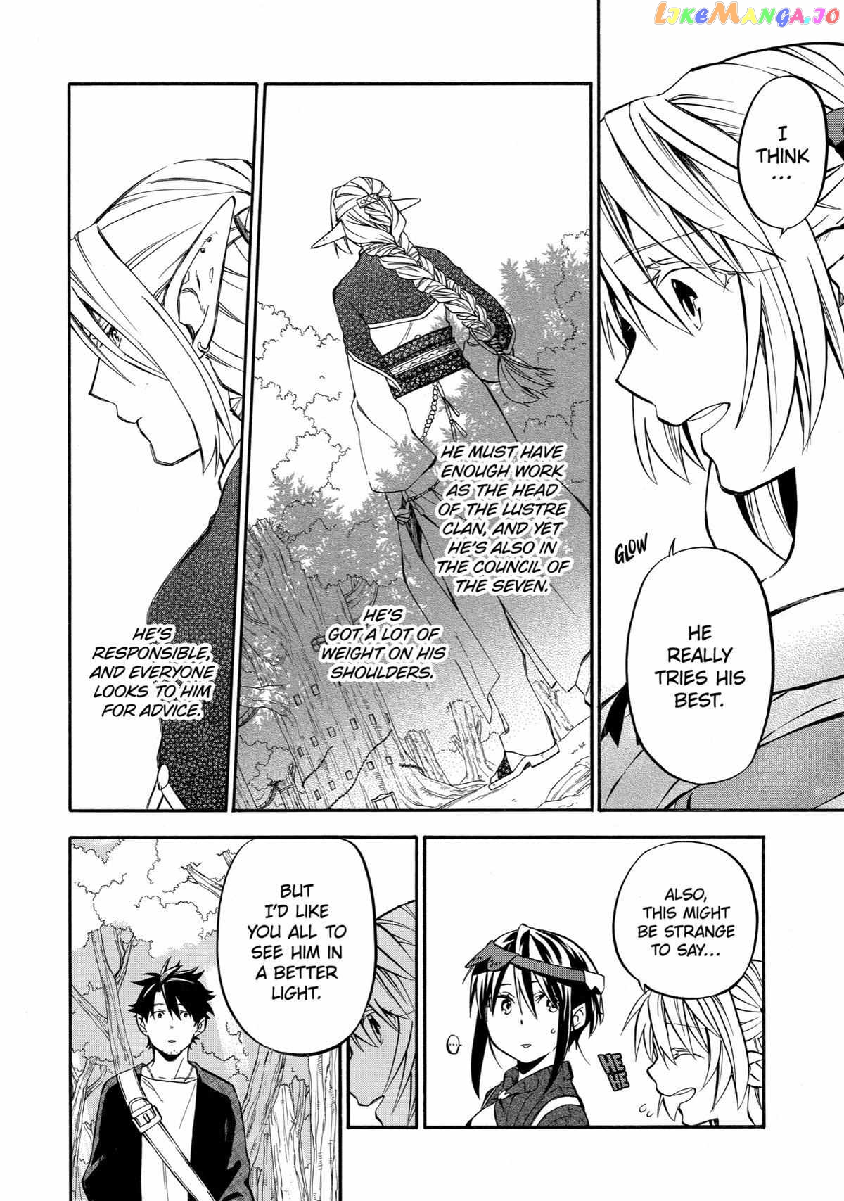 Good Deeds Of Kane Of Old Guy Chapter 31 - page 8