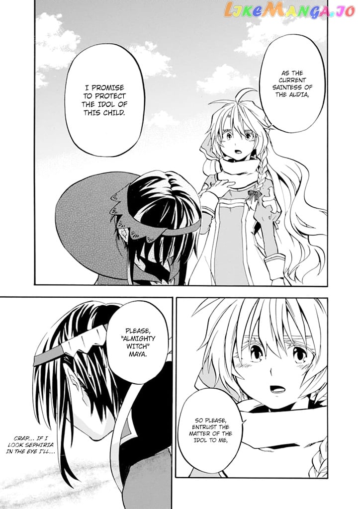 Good Deeds Of Kane Of Old Guy chapter 19 - page 10