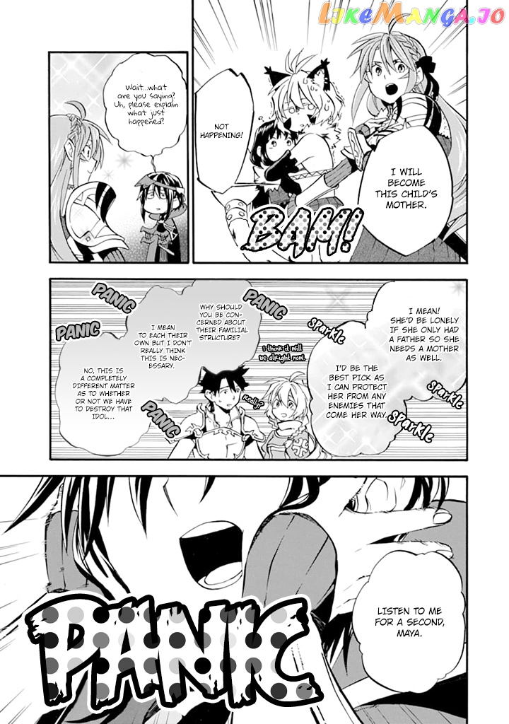 Good Deeds Of Kane Of Old Guy chapter 19 - page 16