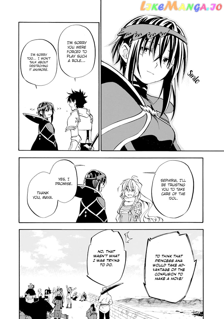 Good Deeds Of Kane Of Old Guy chapter 19 - page 19