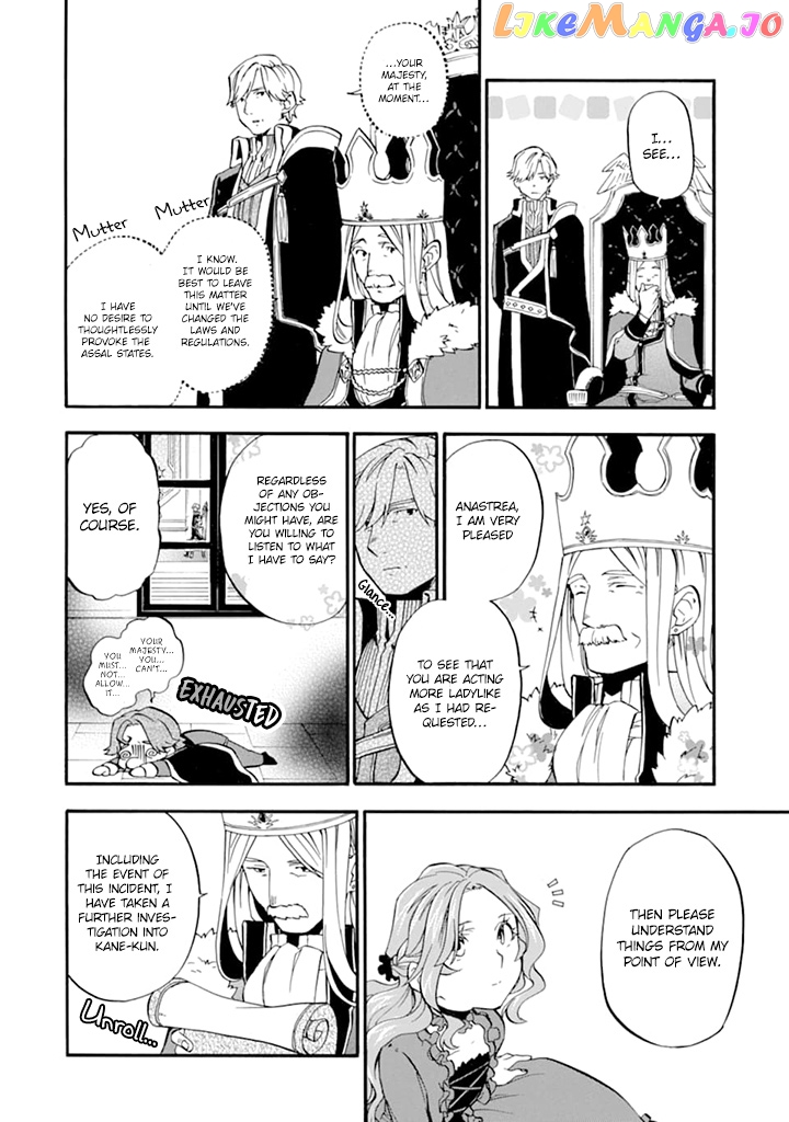 Good Deeds Of Kane Of Old Guy chapter 19 - page 21