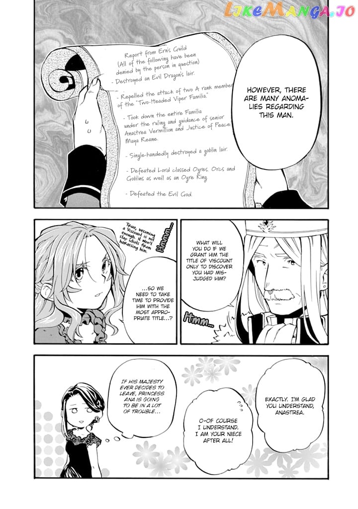 Good Deeds Of Kane Of Old Guy chapter 19 - page 22