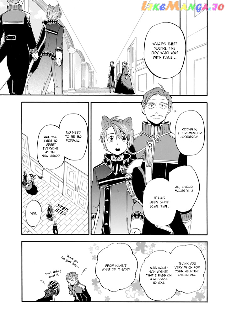 Good Deeds Of Kane Of Old Guy chapter 19 - page 24