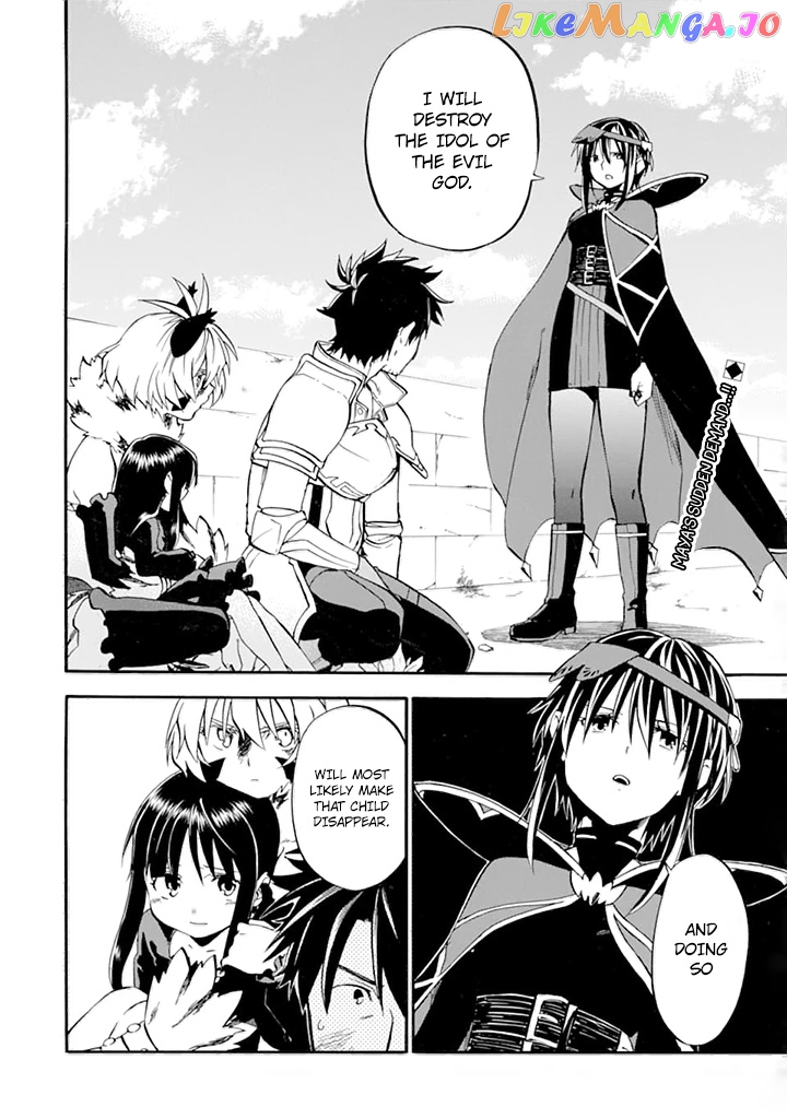 Good Deeds Of Kane Of Old Guy chapter 19 - page 3