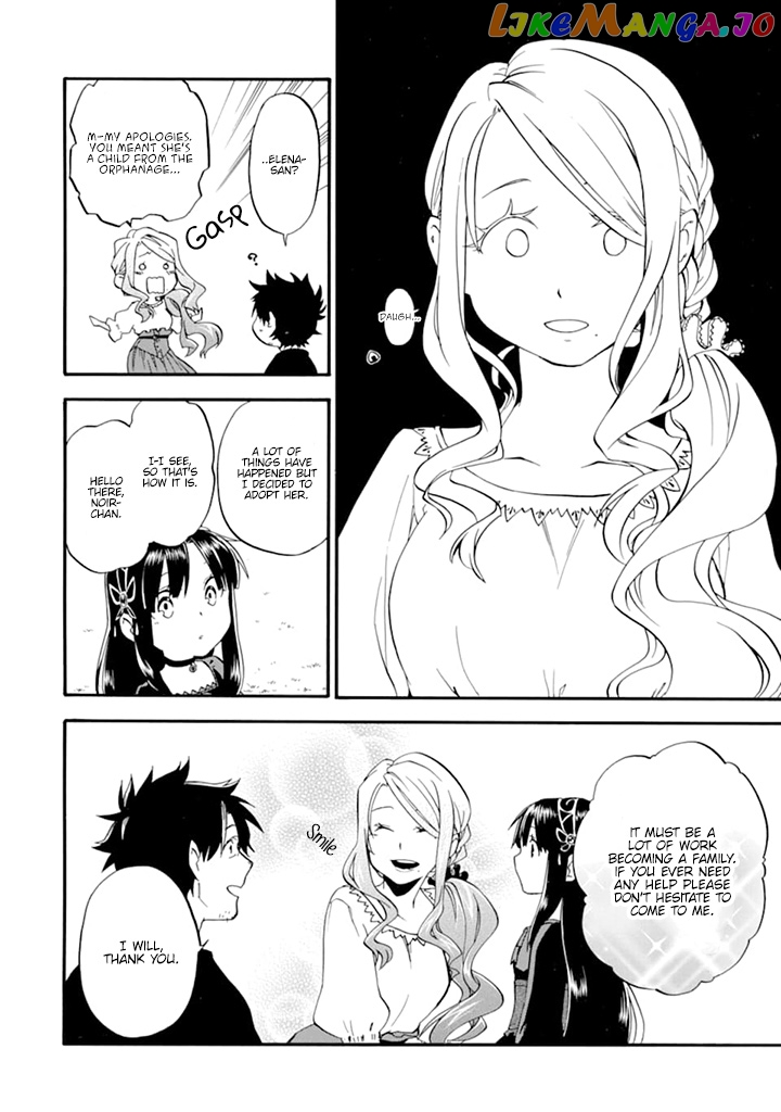Good Deeds Of Kane Of Old Guy chapter 19 - page 33